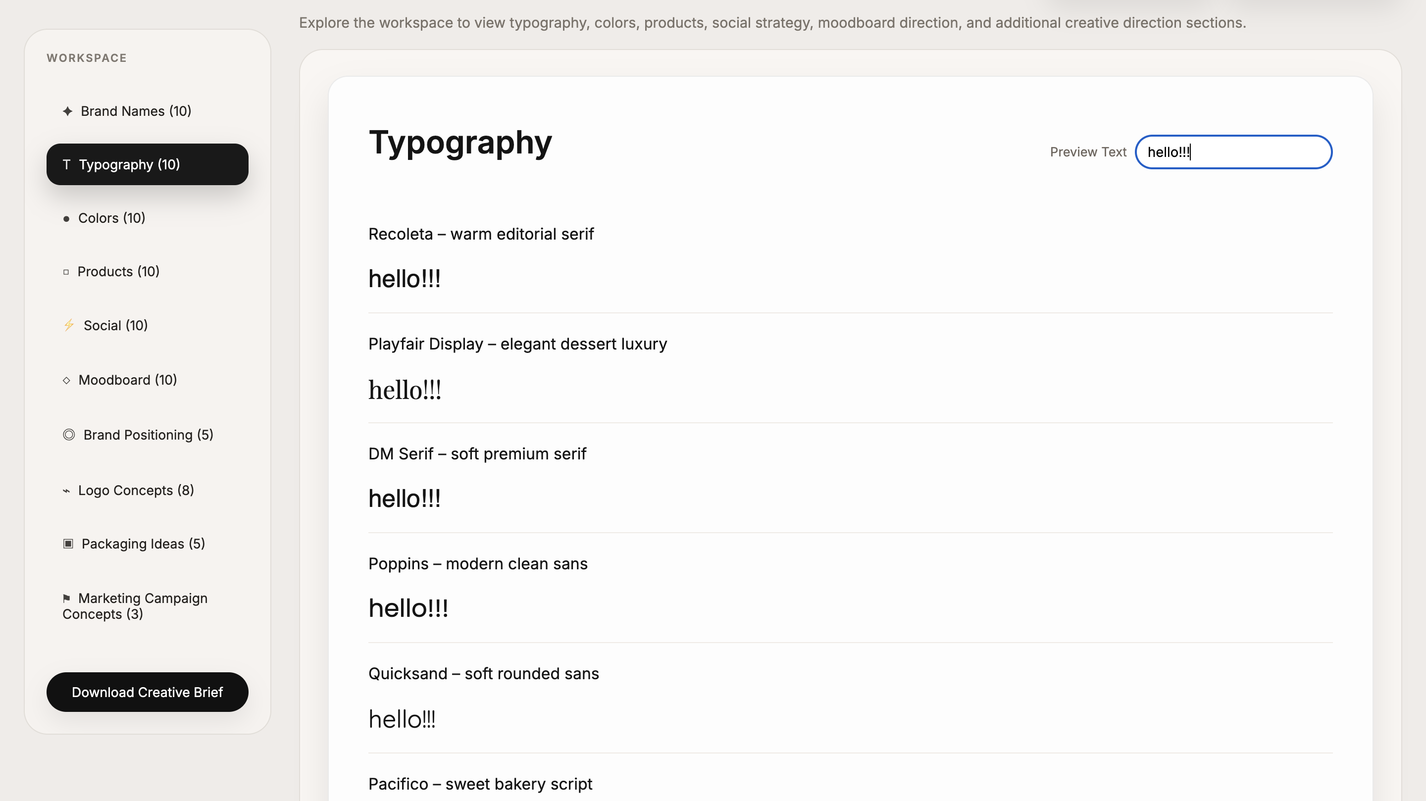 Aether typography system output